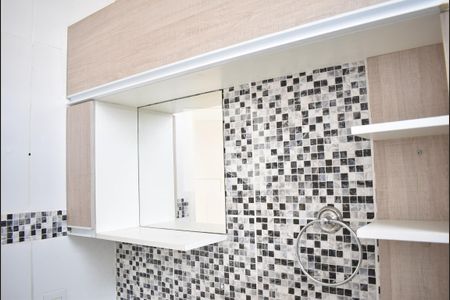 Apartamento para alugar com 45m², 2 quartos e 1 vagaBanheiro - Armário