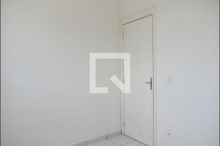 Apartamento para alugar com 45m², 2 quartos e 1 vagaQuarto 2