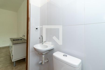 Apartamento para alugar com 40m², 1 quarto e sem vaga Apartamento para alugar com 40m², 1 quarto e sem vagaBanheiro