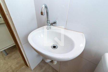 Apartamento para alugar com 40m², 1 quarto e sem vaga Apartamento para alugar com 40m², 1 quarto e sem vagaBanheiro