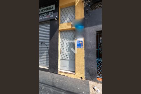 Apartamento para alugar com 40m², 1 quarto e sem vaga Apartamento para alugar com 40m², 1 quarto e sem vagaFachada