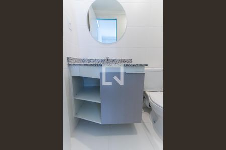 Apartamento para alugar com 50m², 2 quartos e 1 vagaBanheiro da Suíte