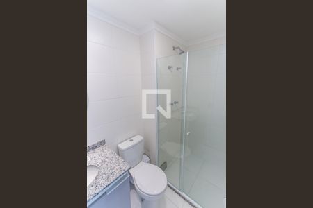 Apartamento para alugar com 50m², 2 quartos e 1 vagaBanheiro da Suíte