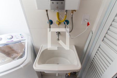 Apartamento para alugar com 50m², 2 quartos e 1 vagaÁrea de Serviço