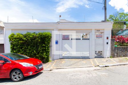 Casa de condomínio à venda com 70m², 3 quartos e 1 vagaFachada