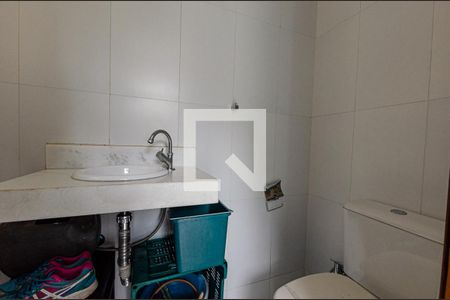 Apartamento à venda com 240m², 3 quartos e 2 vagasÁrea de Serviço