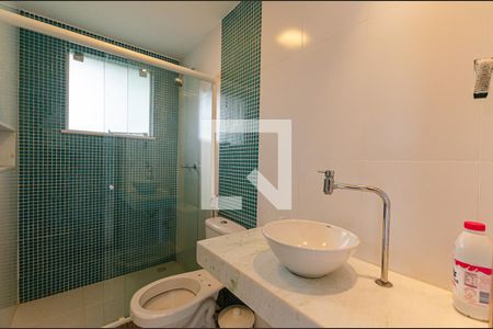 Apartamento à venda com 240m², 3 quartos e 2 vagasBanheiro do Espaço Gourmet