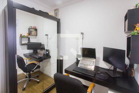 Quarto de apartamento para alugar com 2 quartos, 53m² em Santo Amaro, São Paulo