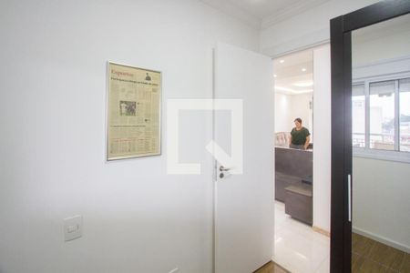 Quarto de apartamento para alugar com 2 quartos, 53m² em Santo Amaro, São Paulo