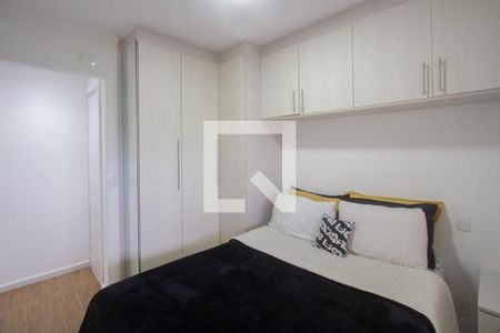 Suíte de apartamento à venda com 2 quartos, 53m² em Santo Amaro, São Paulo