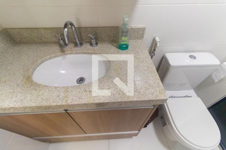 Apartamento para alugar com 44m², 1 quarto e 1 vaga Apartamento para alugar com 44m², 1 quarto e 1 vagaBanheiro