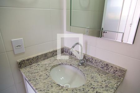 Apartamento para alugar com 24m², 1 quarto e sem vagaBanheiro da Suíte - Detalhe