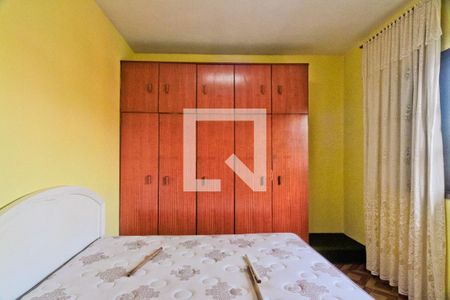 Quarto 1 de casa à venda com 2 quartos, 250m² em Jardim São Ricardo, São Paulo