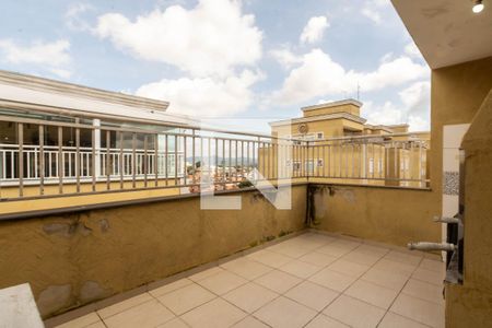 Apartamento para alugar com 80m², 2 quartos e 1 vagaVaranda gourmet