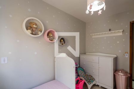 Apartamento para alugar com 80m², 2 quartos e 1 vagaQuarto 2