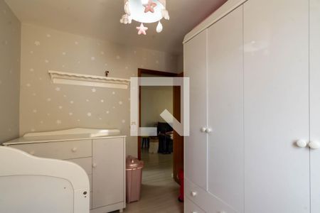 Apartamento para alugar com 80m², 2 quartos e 1 vagaQuarto 2