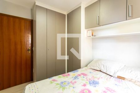 Quarto 1 de apartamento para alugar com 2 quartos, 80m² em Jardim Silvestre, Guarulhos