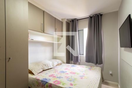 Quarto 1 de apartamento para alugar com 2 quartos, 80m² em Jardim Silvestre, Guarulhos