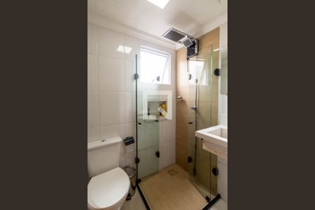 Apartamento para alugar com 80m², 2 quartos e 1 vagaBanheiro 1