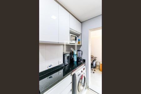 Apartamento à venda com 72m², 1 quarto e 2 vagasÁrea de Serviço