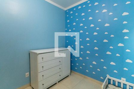 Casa para alugar com 208m², 3 quartos e 2 vagasQuarto 2