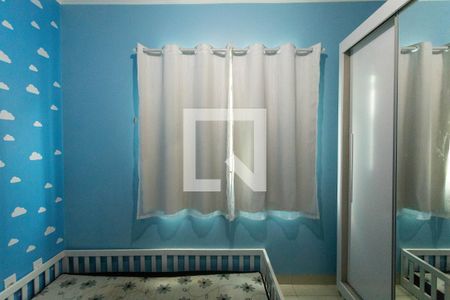 Casa para alugar com 208m², 3 quartos e 2 vagasQuarto 2