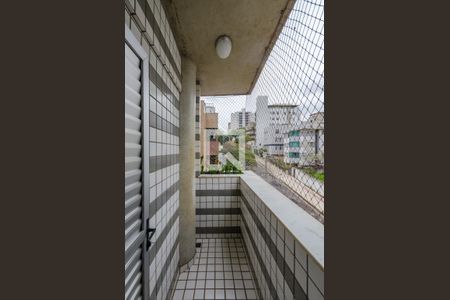 Apartamento para alugar com 95m², 2 quartos e 2 vagasVaranda da Suíte