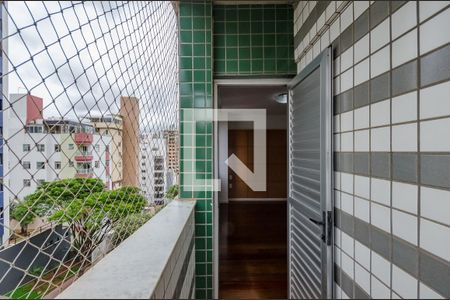 Apartamento para alugar com 95m², 2 quartos e 2 vagasVaranda da Suíte