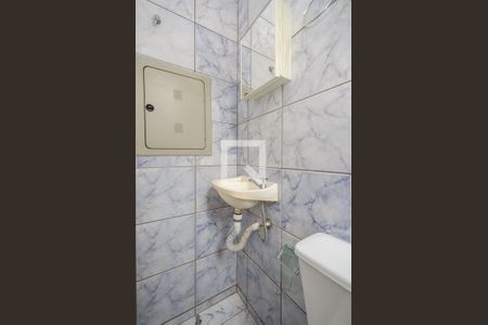 Apartamento para alugar com 95m², 2 quartos e 2 vagasBanheiro de serviço