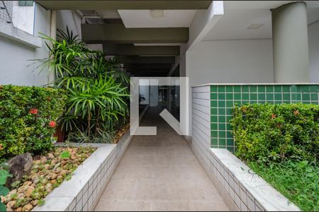 Apartamento para alugar com 95m², 2 quartos e 2 vagasEntrada