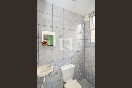 Apartamento para alugar com 95m², 2 quartos e 2 vagasBanheiro de serviço