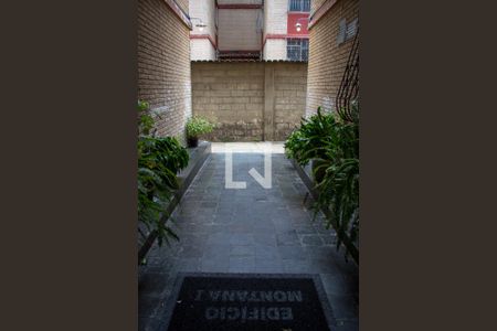 Apartamento para alugar com 38750m², 1 quarto e 1 vagaJardim