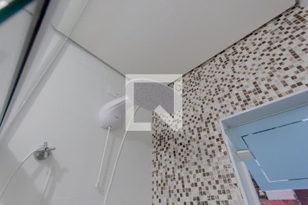 Apartamento para alugar com 54m², 2 quartos e 1 vagaChuveiro