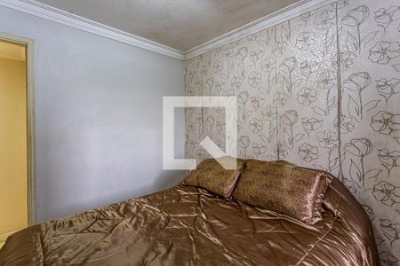 Apartamento à venda com 52m², 2 quartos e 1 vagaQuarto 2