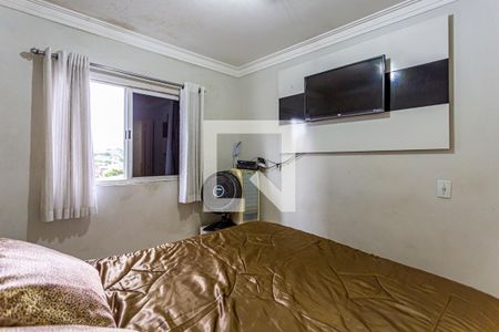 Apartamento à venda com 52m², 2 quartos e 1 vagaQuarto 2