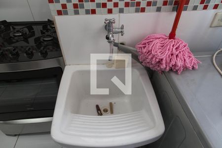 Apartamento à venda com 48m², 2 quartos e 1 vagaDetalhe da area de serviço