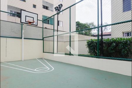 Apartamento à venda com 48m², 2 quartos e 1 vagaQuadra Esportiva