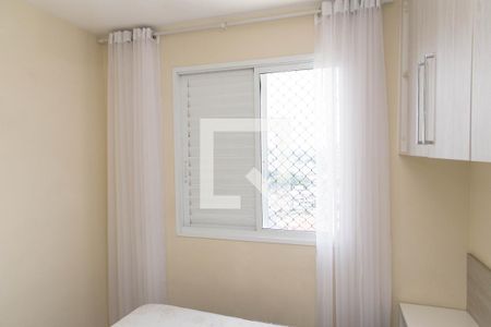 Apartamento à venda com 48m², 2 quartos e 1 vagaQuarto 2