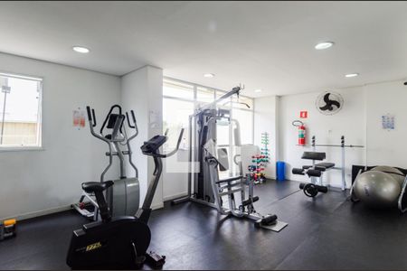 Apartamento à venda com 48m², 2 quartos e 1 vagaAcademia