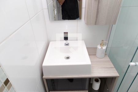 Apartamento à venda com 48m², 2 quartos e 1 vagaDetalhe do banheiro