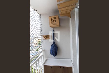 Varanda da Sala de apartamento à venda com 2 quartos, 48m² em Centro, Diadema