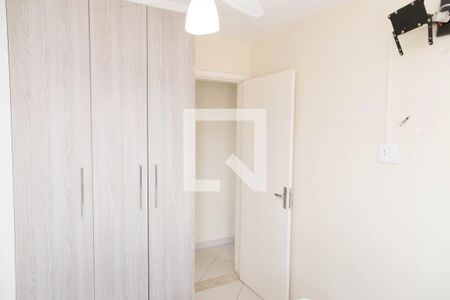Apartamento à venda com 48m², 2 quartos e 1 vagaQuarto 2