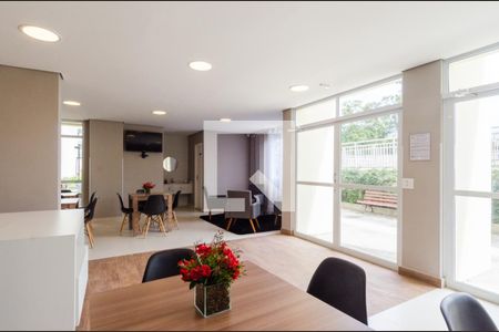 Apartamento à venda com 48m², 2 quartos e 1 vagaSalão de Festas