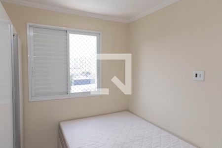 Quarto 1 de apartamento à venda com 2 quartos, 48m² em Centro, Diadema