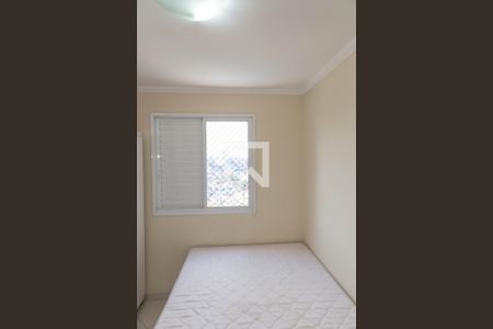 Apartamento à venda com 48m², 2 quartos e 1 vagaQuarto 1