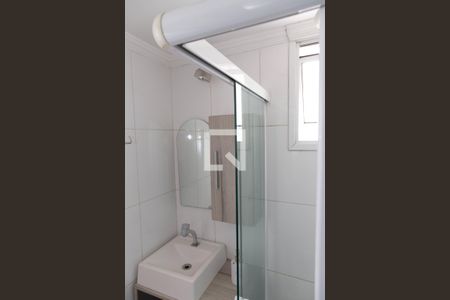 Apartamento à venda com 48m², 2 quartos e 1 vagaBanheiro