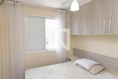 Apartamento à venda com 48m², 2 quartos e 1 vagaQuarto 2