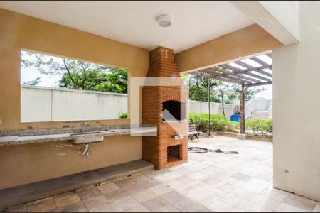 Apartamento à venda com 48m², 2 quartos e 1 vagaChurrasqueira