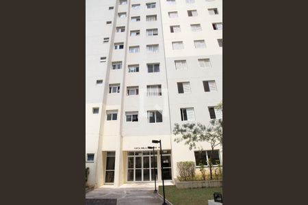 Apartamento à venda com 48m², 2 quartos e 1 vagaFachada do bloco