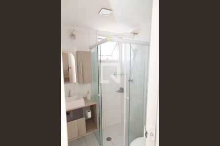 Apartamento à venda com 48m², 2 quartos e 1 vagaBanheiro